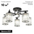 Потолочная люстра Arte Milano Amalfi 327103/5 BK+CR Потолочная люстра Arte Milano Amalfi 327103/5 BK+CR