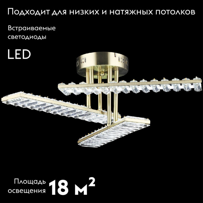 Потолочная люстра Reluce 02598-0.3-102W COP