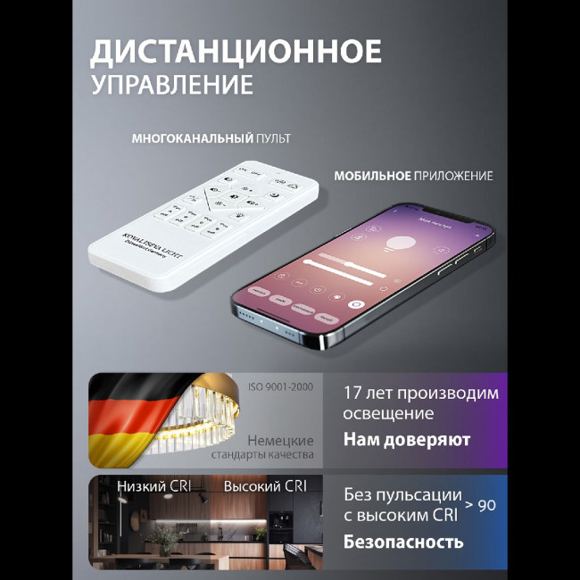 Подвесная люстра Natali Kovaltseva INNOVATION STYLE 83157 Подвесная люстра Natali Kovaltseva INNOVATION STYLE 83157