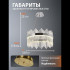 Подвесная люстра Natali Kovaltseva INNOVATION STYLE 83157 Подвесная люстра Natali Kovaltseva INNOVATION STYLE 83157