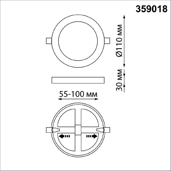 Встраиваемый светильник Novotech Span 359018