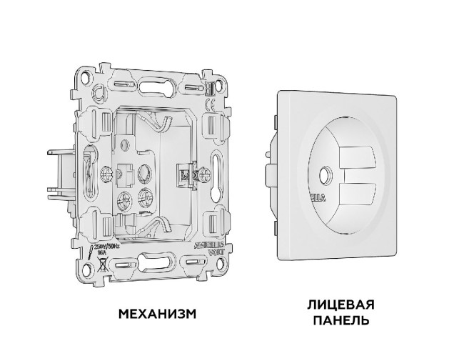 Комплект механизма розетки с/з на винтовых зажимах Ambrella Volt Alfa MA906010 Комплект механизма розетки с/з на винтовых зажимах Ambrella Volt Alfa MA906010