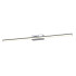 Настенный светильник Escada Primo 170001/B/1W LED 12W Silver ES0000012L