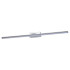 Настенный светильник Escada Primo 170001/B/1W LED 12W Silver ES0000012L