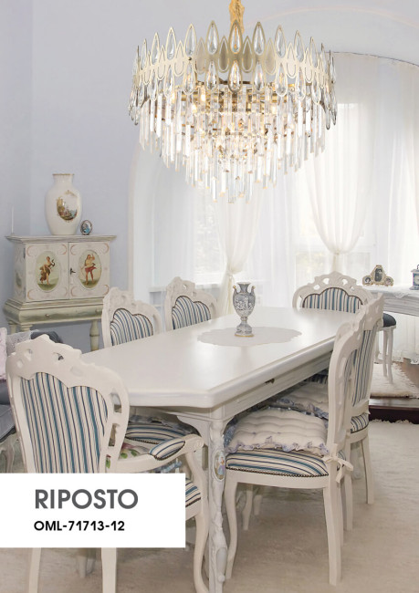 Подвесная люстра Omnilux OML-71713-12 Подвесная люстра Omnilux OML-71713-12