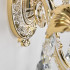 Бра Bohemia Ivele Crystal AL7901B10/2/175 B GW Бра Bohemia Ivele Crystal AL7901B10/2/175 B GW