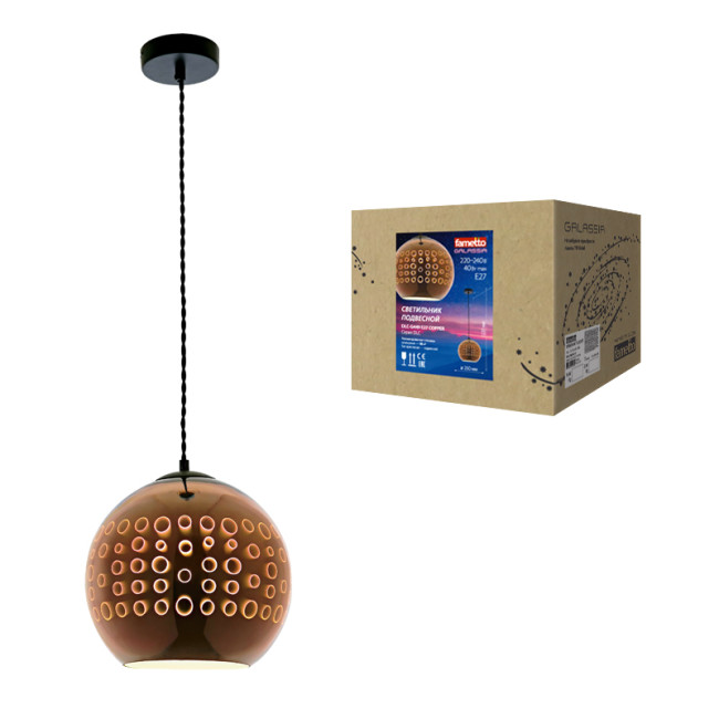 Подвесной светильник Fametto DLC-G449 E27 COPPER UL-00001832 Подвесной светильник Fametto DLC-G449 E27 COPPER UL-00001832