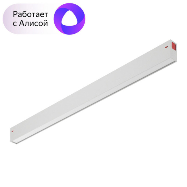 Трековый светильник Denkirs Smart DK8005-WH Трековый светильник Denkirs Smart DK8005-WH