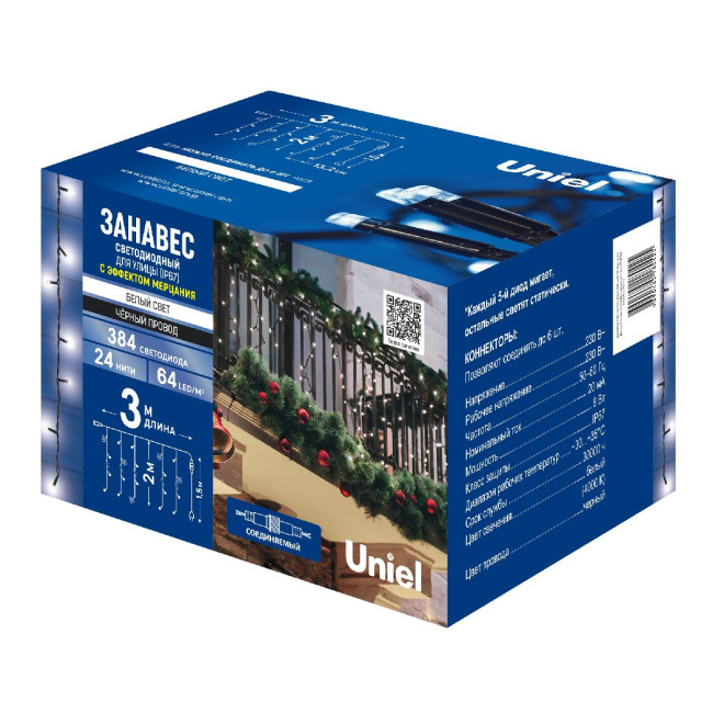 Уличная гирлянда Uniel ULD-C3020-384/TBK WHITE IP67 UL-00010941