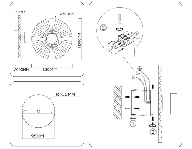 Настенный светильник Ambrella Light High Light Modern LH72645 Настенный светильник Ambrella Light High Light Modern LH72645