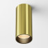 Накладной светильник Maytoni Focus led C056CL-L12W2.7K-W-BS Накладной светильник Maytoni Focus led C056CL-L12W2.7K-W-BS
