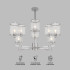 Люстра на штанге Eurosvet Inari 60144/8 хром Smart a061947