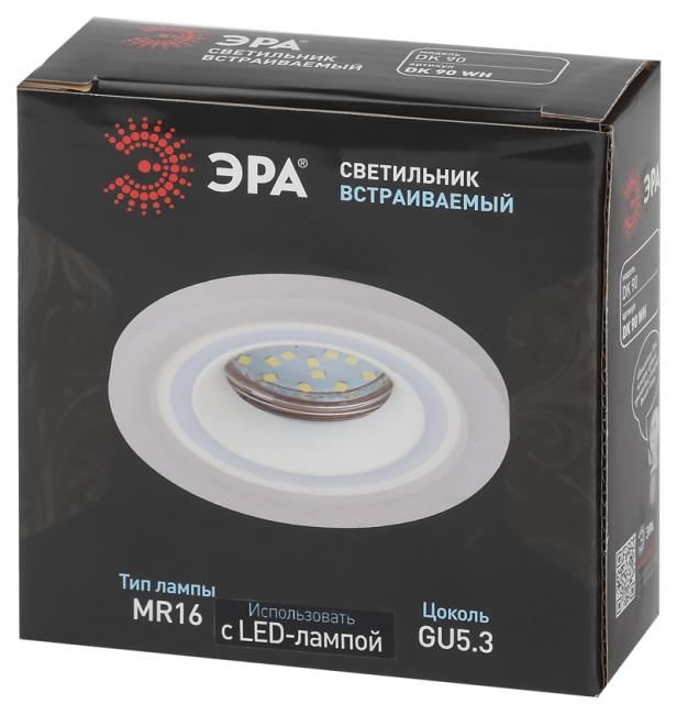 Встраиваемый светильник Эра DK90 WH Б0054358