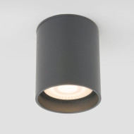 Уличный потолочный светильник Elektrostandard Light LED 4690389177002 Уличный потолочный светильник Elektrostandard Light LED 4690389177002