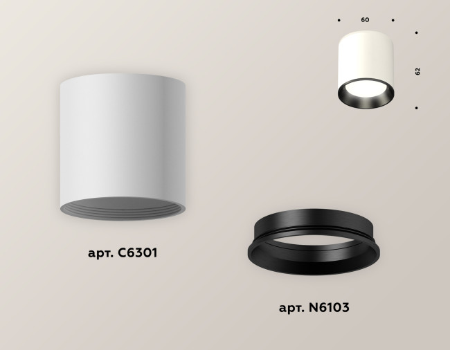 Накладной светильник Ambrella Light Techno XS6301003 (C6301, N6103) Накладной светильник Ambrella Light Techno XS6301003 (C6301, N6103)