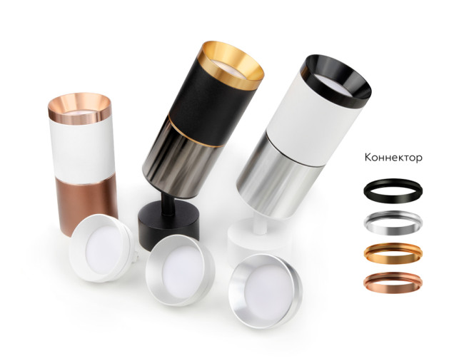 Корпус светильника накладной Ambrella Light DIY Spot C6323 Корпус светильника накладной Ambrella Light DIY Spot C6323