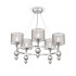 Подвесная люстра Freya Lauren FR5093PL-05CH