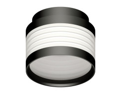 Корпус накладного светильника Ambrella Light DIY Spot C8432