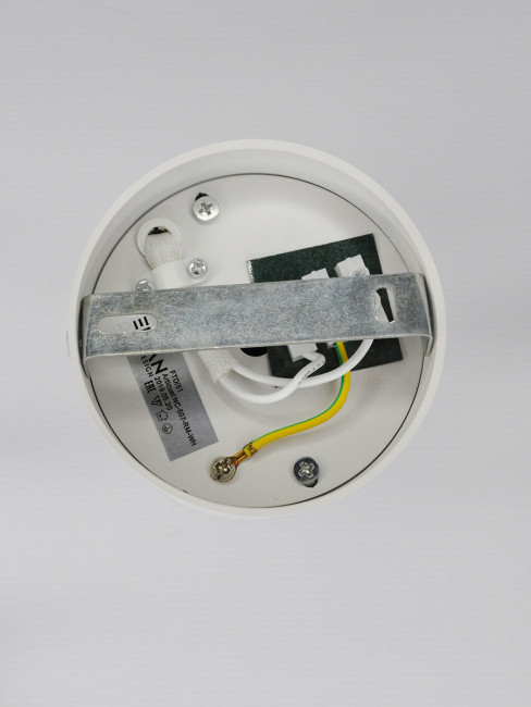 Накладной светильник Elvan NC-507-RM-WH Накладной светильник Elvan NC-507-RM-WH