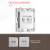 Розетка RJ45 Arte Milano 217.45-2.silver Розетка RJ45 Arte Milano 217.45-2.silver