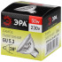 Лампа галогенная Эра GU5.3 50W 3000K GU5.3-JCDR (MR16) -50W-230V-CL C0027365 Лампа галогенная Эра GU5.3 50W 3000K GU5.3-JCDR (MR16) -50W-230V-CL C0027365