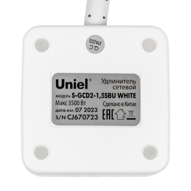 Удлинитель Uniel S-GCD2-1,5SBU WHITE UL-00011249 Удлинитель Uniel S-GCD2-1,5SBU WHITE UL-00011249