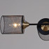 Потолочная люстра Reluce 38460-0.3-04 BK+COPPER