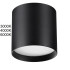 Потолочный светильник Odeon Light Hightech Oben 7129/8CL Потолочный светильник Odeon Light Hightech Oben 7129/8CL