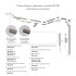 Подвод питания Denkirs Shine base TR5721-DN Подвод питания Denkirs Shine base TR5721-DN