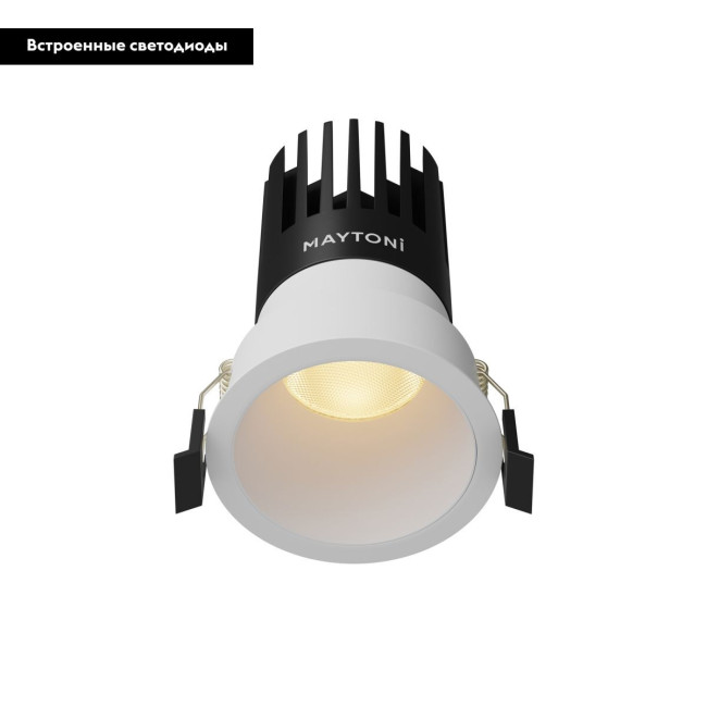 Встраиваемый светильник Maytoni Dip DL118-15W-2.7K-W Встраиваемый светильник Maytoni Dip DL118-15W-2.7K-W