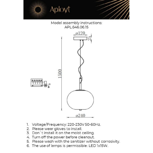 Подвесной светильник Aployt Adeli APL.646.06.15