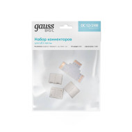 Набор коннекторов Gauss Basic BT430 Набор коннекторов Gauss Basic BT430
