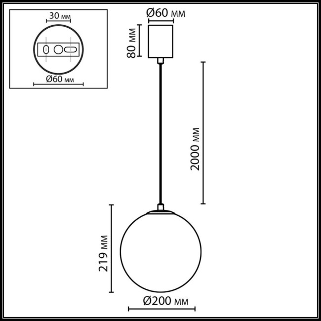 Подвесной светильник Odeon Light Midcent Magia 7109/1A Подвесной светильник Odeon Light Midcent Magia 7109/1A