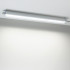 Линейный светильник Arlight SP-LAGERN-L885-150W Day5000 050026 Линейный светильник Arlight SP-LAGERN-L885-150W Day5000 050026