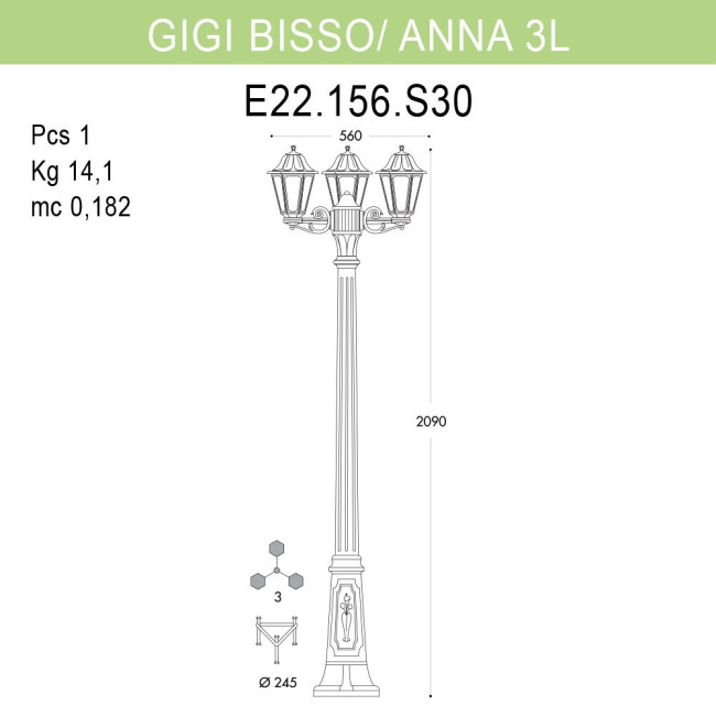 Уличный фонарь Fumagalli Gigi Bisso/Anna E22.156.S30.AYF1R Уличный фонарь Fumagalli Gigi Bisso/Anna E22.156.S30.AYF1R