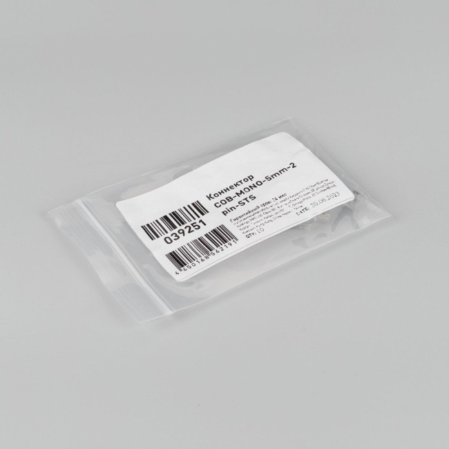 Коннектор Arlight COB-MONO-5mm-2pin-STS 039251 Коннектор Arlight COB-MONO-5mm-2pin-STS 039251