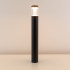Ландшафтный светильник Arlight LGD-STEM-BOLL-H900-10W Warm3000 (BK, 185 deg, 230V) 046613 Ландшафтный светильник Arlight LGD-STEM-BOLL-H900-10W Warm3000 (BK, 185 deg, 230V) 046613