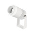 Прожектор Arlight ALT-RAY-ZOOM-R52-8W Warm3000 (WH, 10-40 deg, 230V) 042676