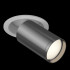 Встраиваемый спот Maytoni FOCUS S C048CL-1WGF Встраиваемый спот Maytoni FOCUS S C048CL-1WGF