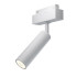 Трековый светильник Maytoni Focus LED  TR019-2-7W4K-W