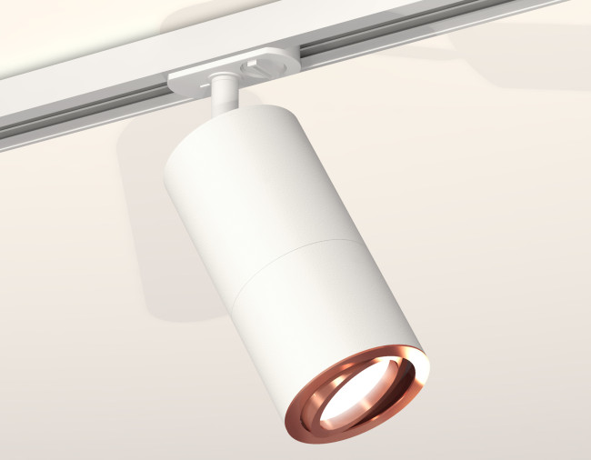 Комплект трекового светильника Ambrella Light Track System XT7401082 (A2536, C7421, A2011, C7401, N7005)