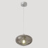 Подвесной светильник Crystal Lux FORMLESS SP1 SMOKE