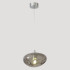 Подвесной светильник Crystal Lux FORMLESS SP1 SMOKE
