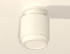 Потолочный светильник Ambrella Light Techno Spot XS7510043 (N7925, C7510, N7120) Потолочный светильник Ambrella Light Techno Spot XS7510043 (N7925, C7510, N7120)