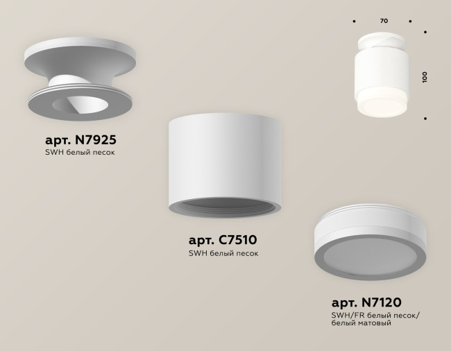 Потолочный светильник Ambrella Light Techno Spot XS7510043 (N7925, C7510, N7120) Потолочный светильник Ambrella Light Techno Spot XS7510043 (N7925, C7510, N7120)