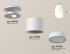 Потолочный светильник Ambrella Light Techno Spot XS7510043 (N7925, C7510, N7120) Потолочный светильник Ambrella Light Techno Spot XS7510043 (N7925, C7510, N7120)