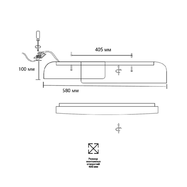 Потолочный светильник Sonex Antares 7707/60L Потолочный светильник Sonex Antares 7707/60L