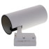 Трековый светильник Volpe ULB-Q277 40W/4000К WHITE UL-00008057