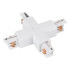 Коннектор Х-образный Arlight LGD-4TR white 026142 Коннектор Х-образный Arlight LGD-4TR white 026142