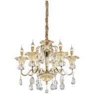 Подвесная люстра WERTMARK WE371.06.303 Подвесная люстра WERTMARK WE371.06.303